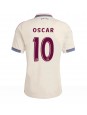 Ajax Oscar Gloukh #10 Ausweichtrikot 2025-26 Kurzarm Ajax Oscar Gloukh #10 Ausweichtrikot 2025-26 Kurzarm
